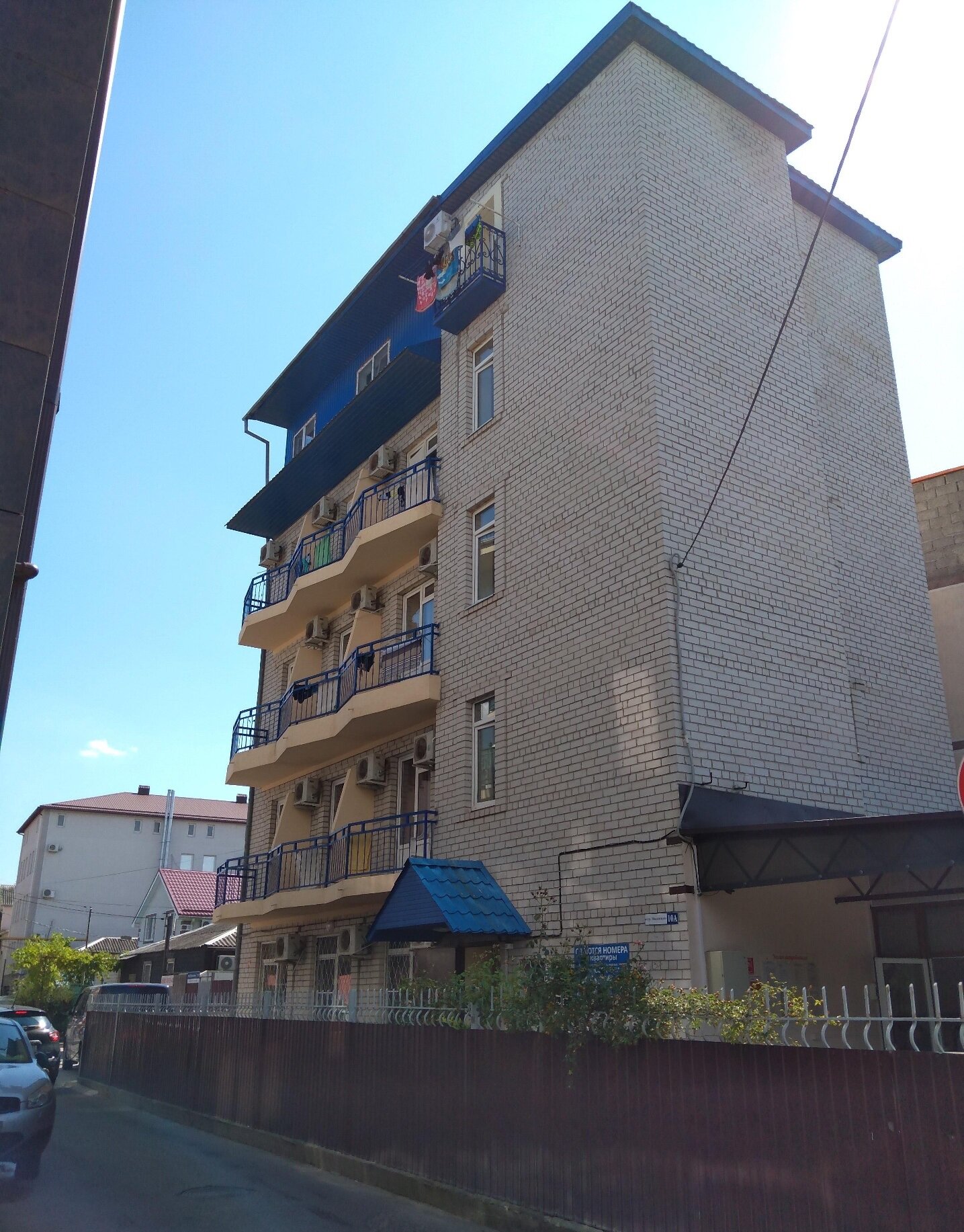 Фото Волшебник