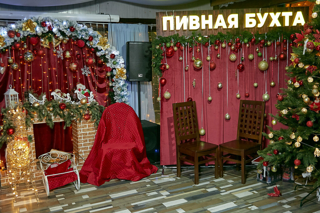 Restaurant Pivnaya Buhta, Bryansk, photo