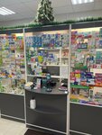 Аптека (Proletarskiy Township, Tsentralnaya ulitsa, 18А), pharmacy