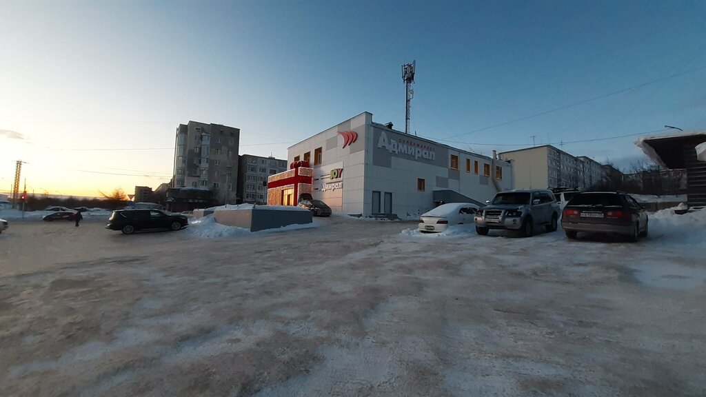 Supermarket Адмирал, Magadan, photo