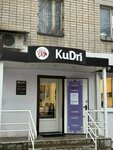 KuDri (Politekhnichesky lane, 14), beauty salon