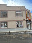 Barev Balik (Tigran Mets Street, 11), tienda de ropa para niños