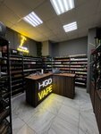 Vdoh Vydoh (mikrorayon Zamelekesye, 20-y mikrorayon, 1), tienda de vapeo