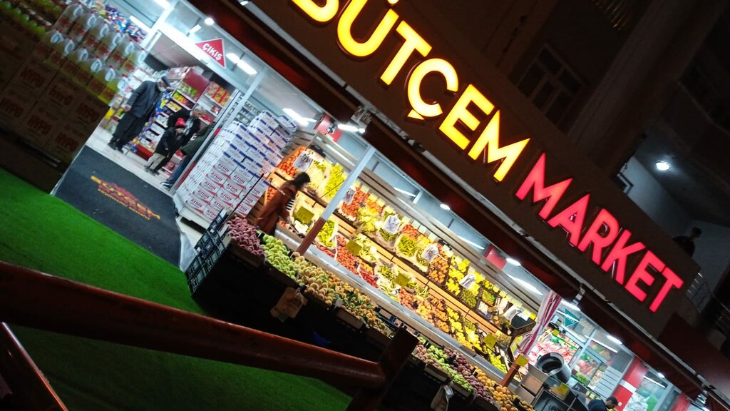 Market Ema Market, Adıyaman, foto