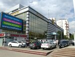 Muhlisa Gold (Bunyodkor Avenue, 15/1), tienda de joyería