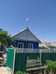 Bit Online Temruk (Lenina Street, 94) ، مزودو خدمة الإنترنت