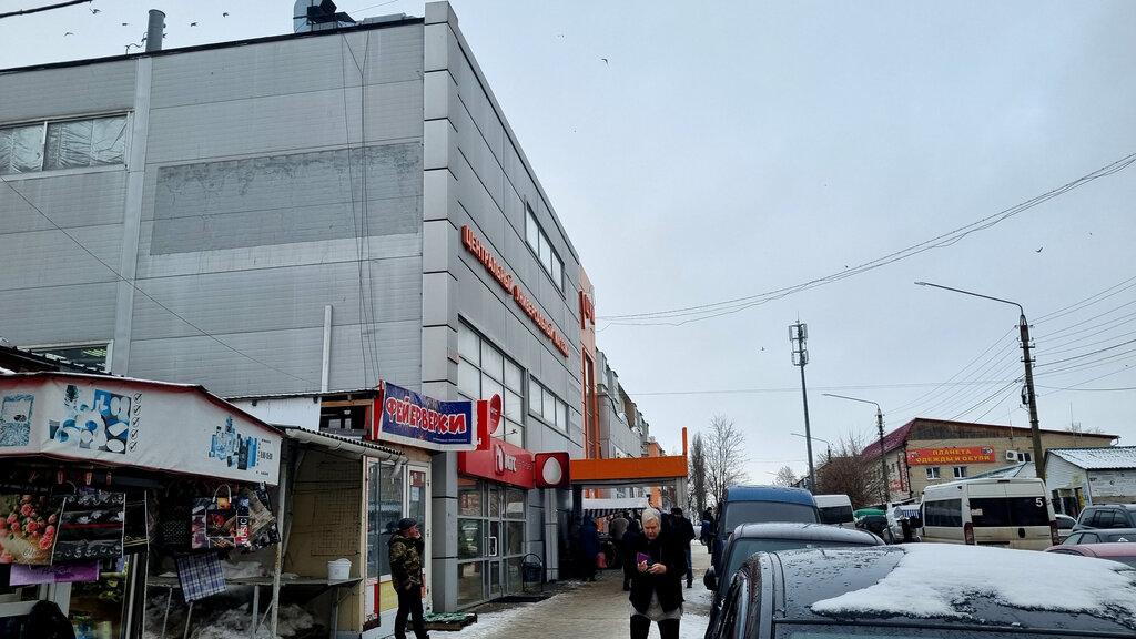 Mobile phone store MTS, Efremov, photo