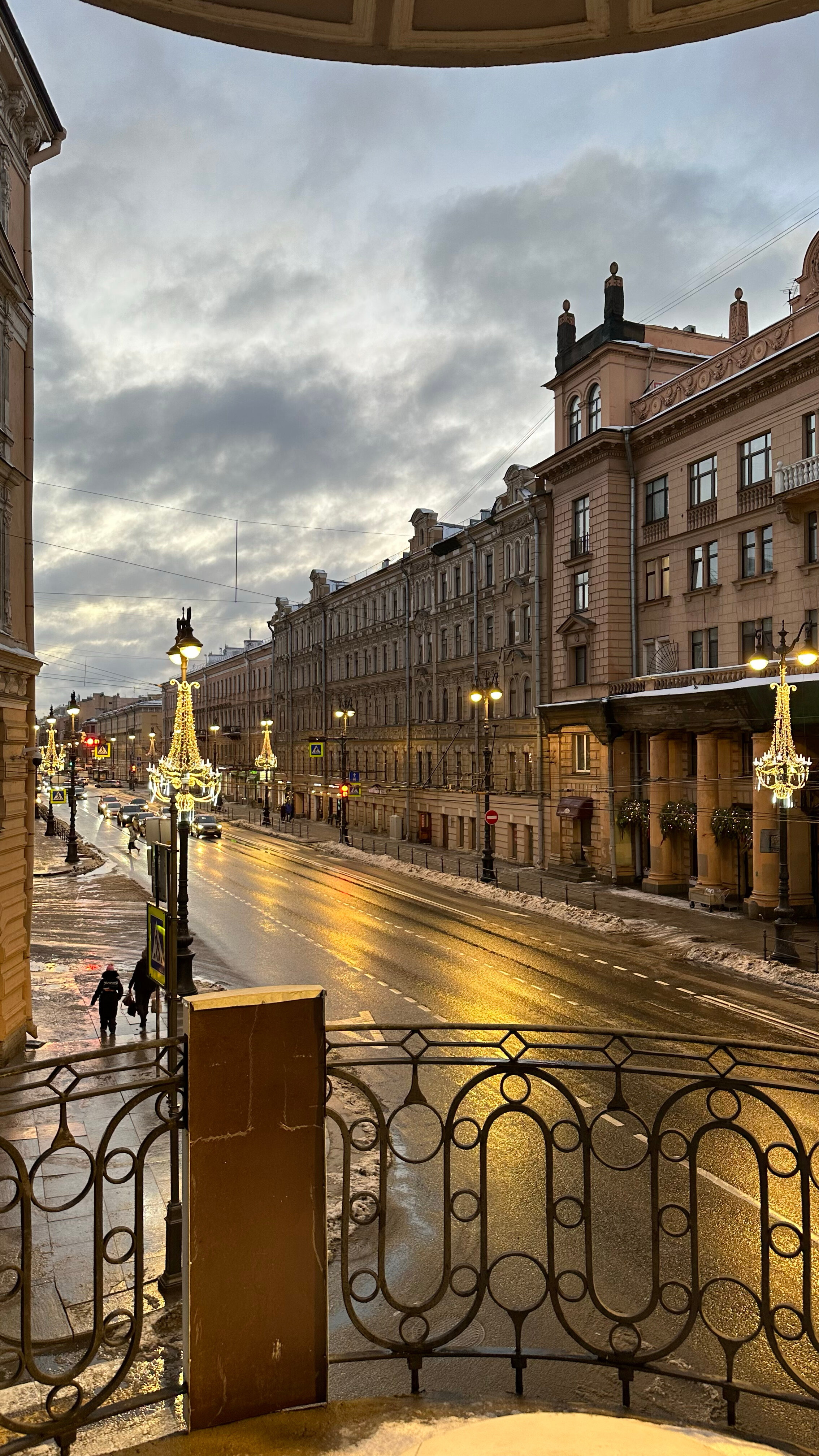 Фото Респекталь Н140