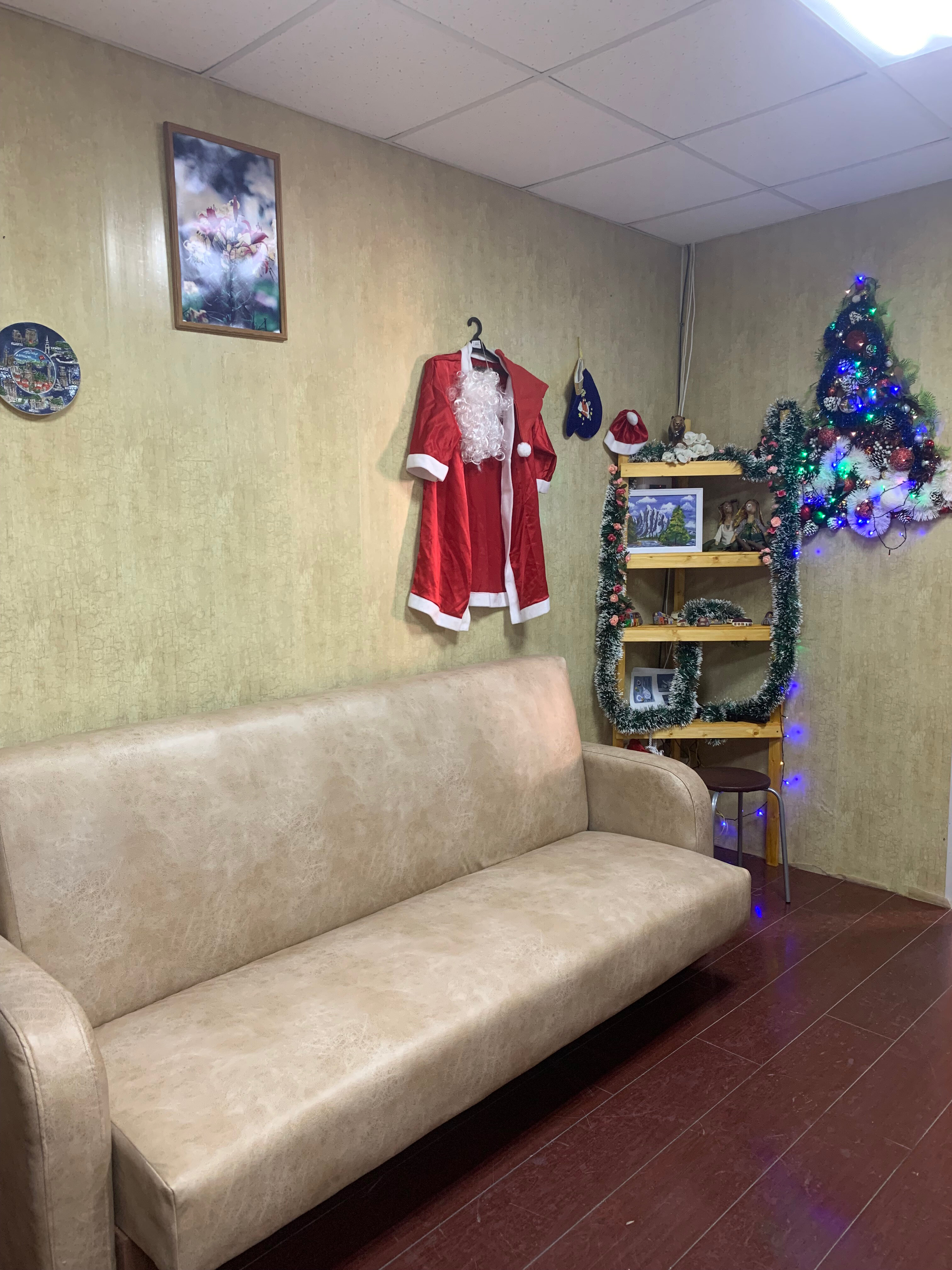 Фото Станция