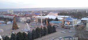 Армавир