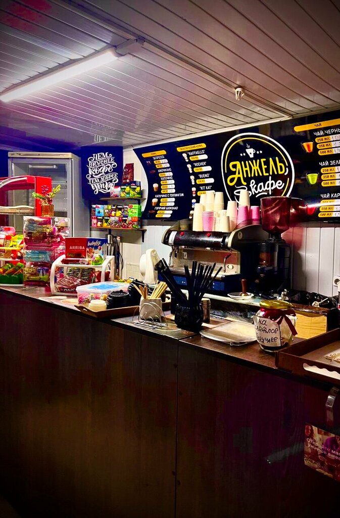 Cafe Анжель, Mogilev, photo