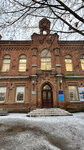 Krasnodarskaya krayevaya organizatsiya Vtoo Soyuz Khudozhnikov Rossii (Tsentralniy City administrative district, Tsentralniy Microdistrict, October Street, 51), community organization