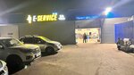 Transmission-service (Nikolai Ostrovsky Street, 101), reparación de transmisión automática