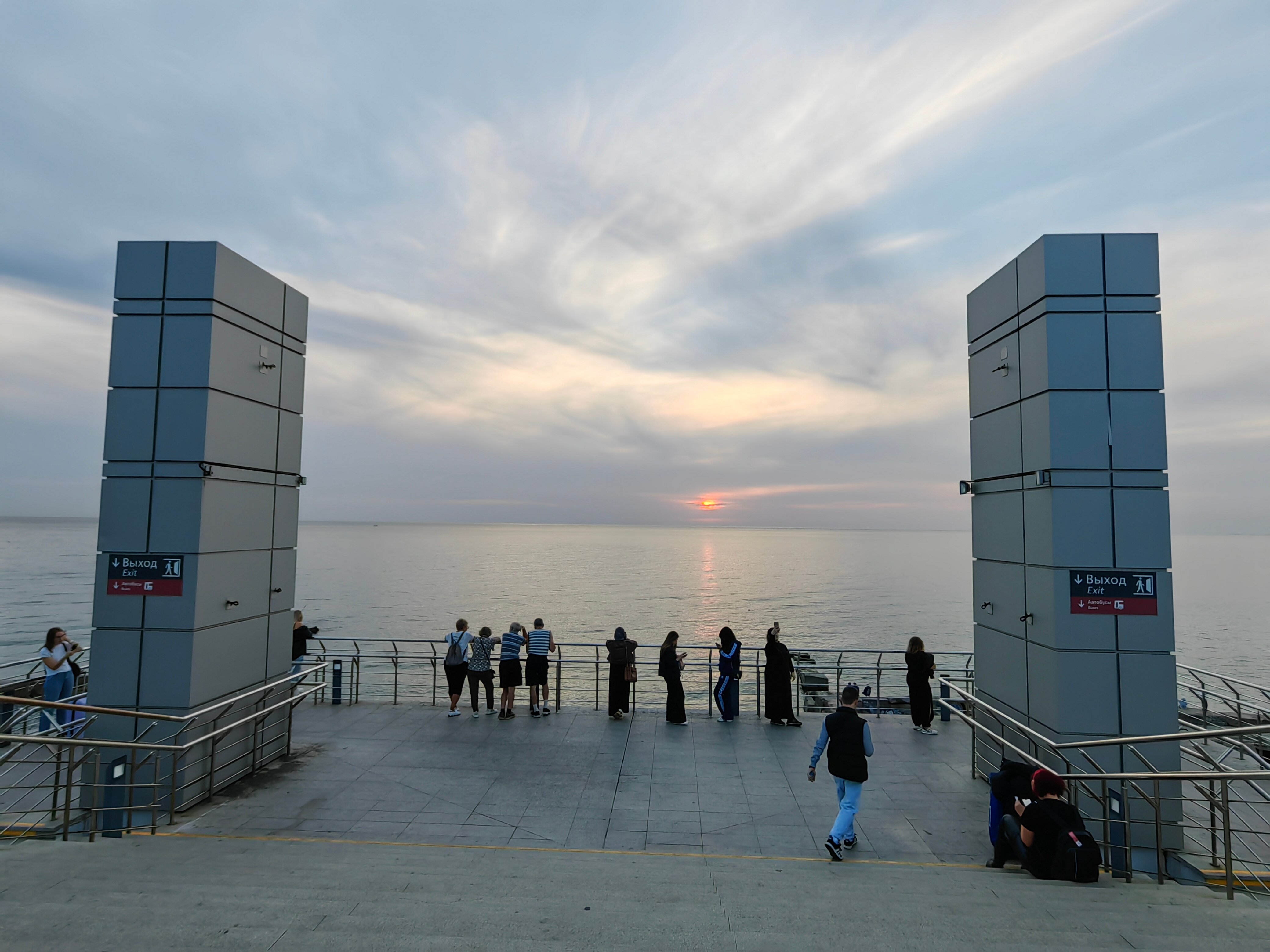 Фото Терминал Адлер