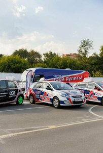 Фото 43 автошколы «Idriver»