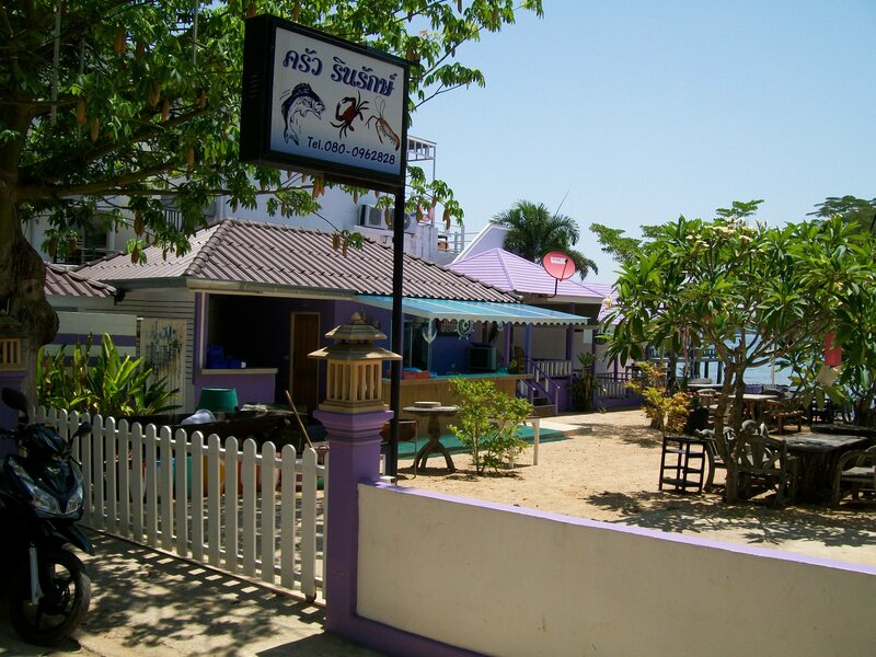 Хостел Backpack Station Pattaya - Hostel в Паттайе