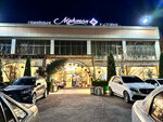 Mehmon Restaurant (Beruniy Street, 14), restaurante