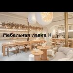 Mebelnaya lavka N (Tsentralniy City administrative district, Tsentralniy Microdistrict, Kommunarov Street, 266), upholstered furniture