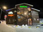 Topaz (Republic of Karelia, Segezhskiy munitsipalny okrug, territoriya Topaz, kilometr 721-y, 1), cafe