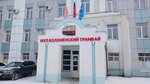 Mosoblelektrotrans Mo Gup (prospekt Kirova, 3), tram depot