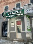 Grizzly (Moskovskaya Street, 32), barbería