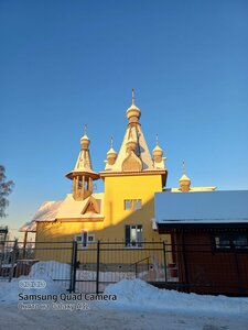 Храм святых Царственных Страстотерпцев (Центральная ул., 22, д. Пеники), православный храм в Санкт‑Петербурге и Ленинградской области