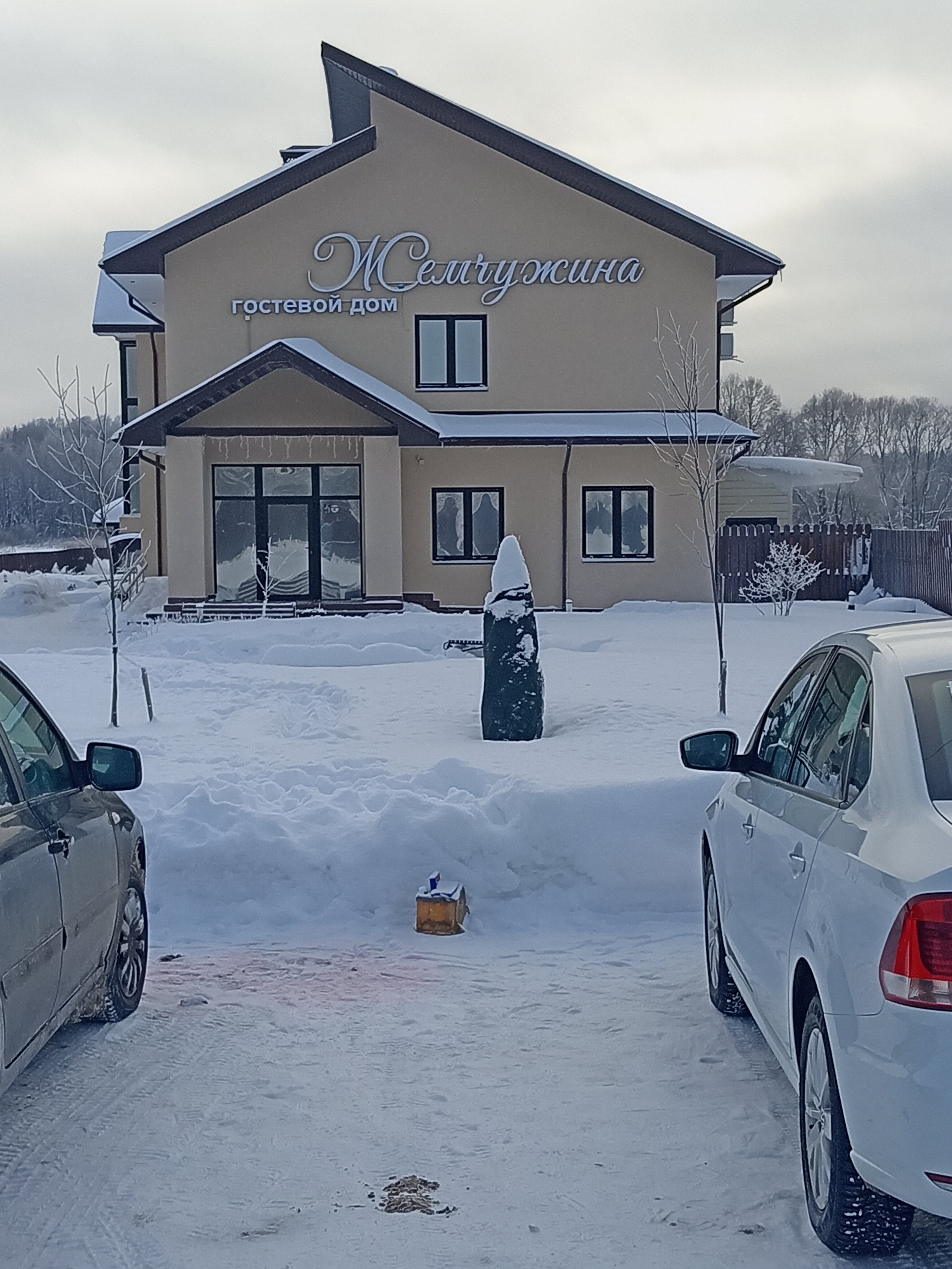 Фото Жемчужина