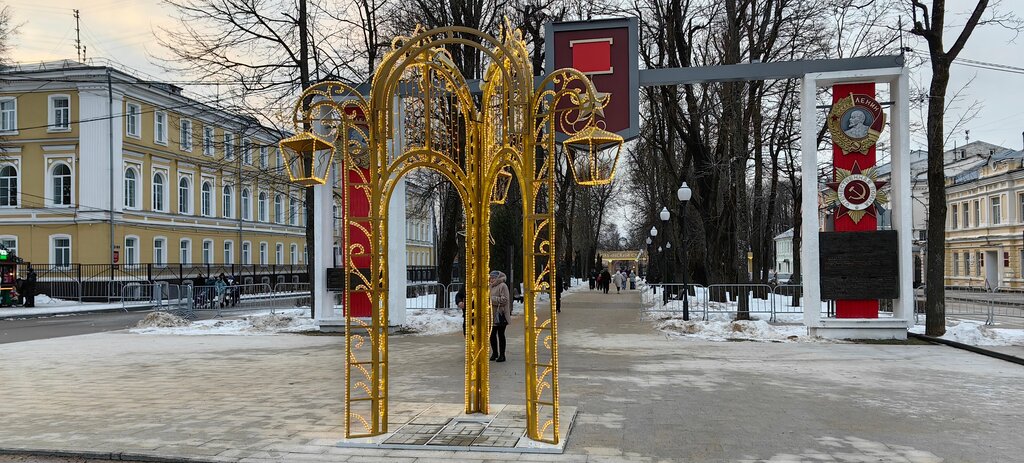Decorative object, honor board Стела Смоленск - город-герой, Smolensk, photo