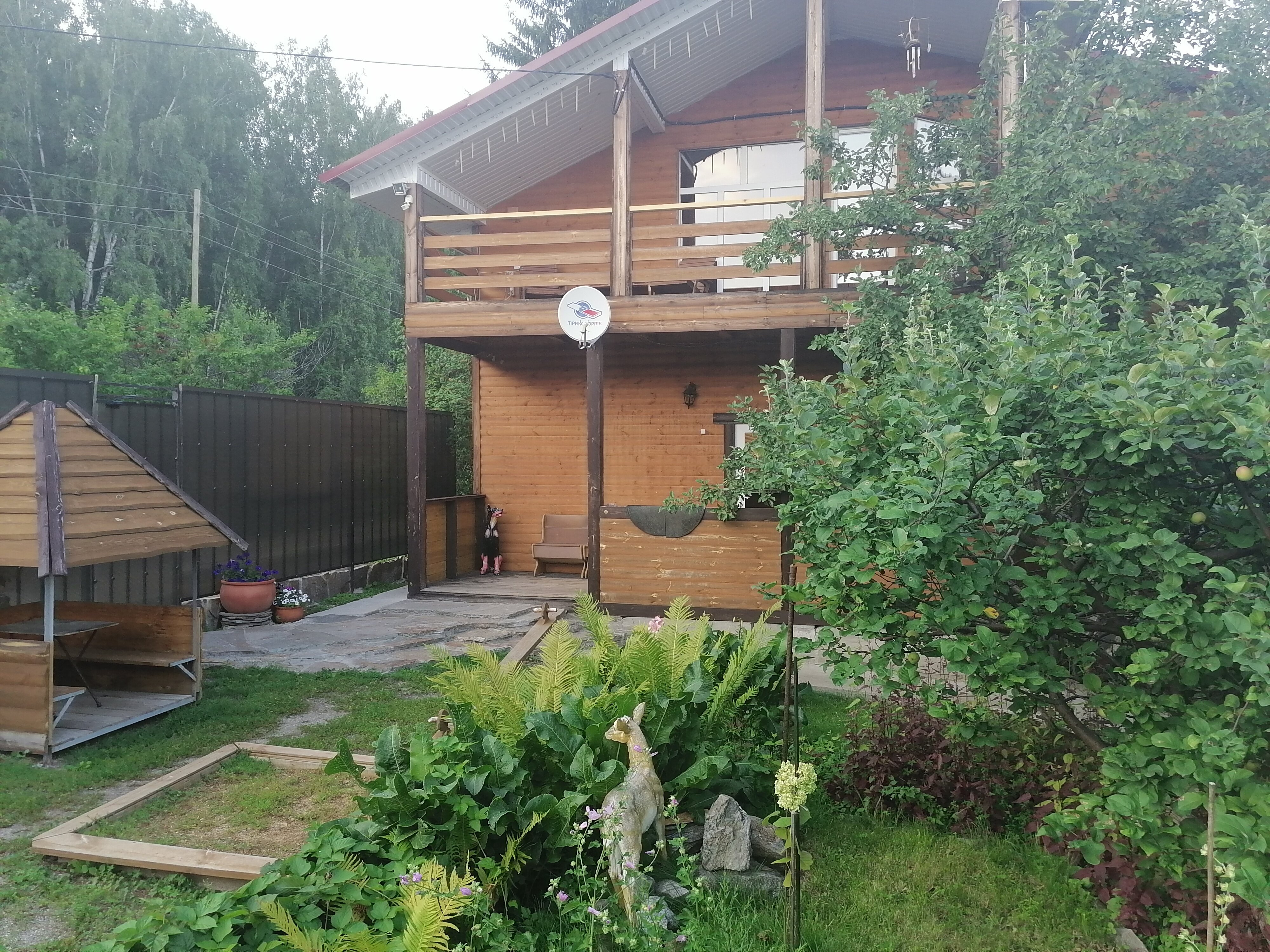 Фото отеля 2