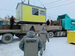 Robust Group (proyezd Krupskoy, 70), gas equipment