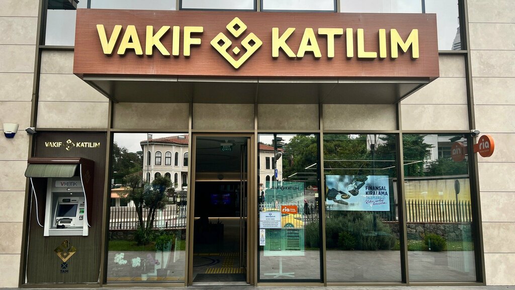 Bank Vakif Katilim Kisikli Ticari Sube, Istanbul, photo