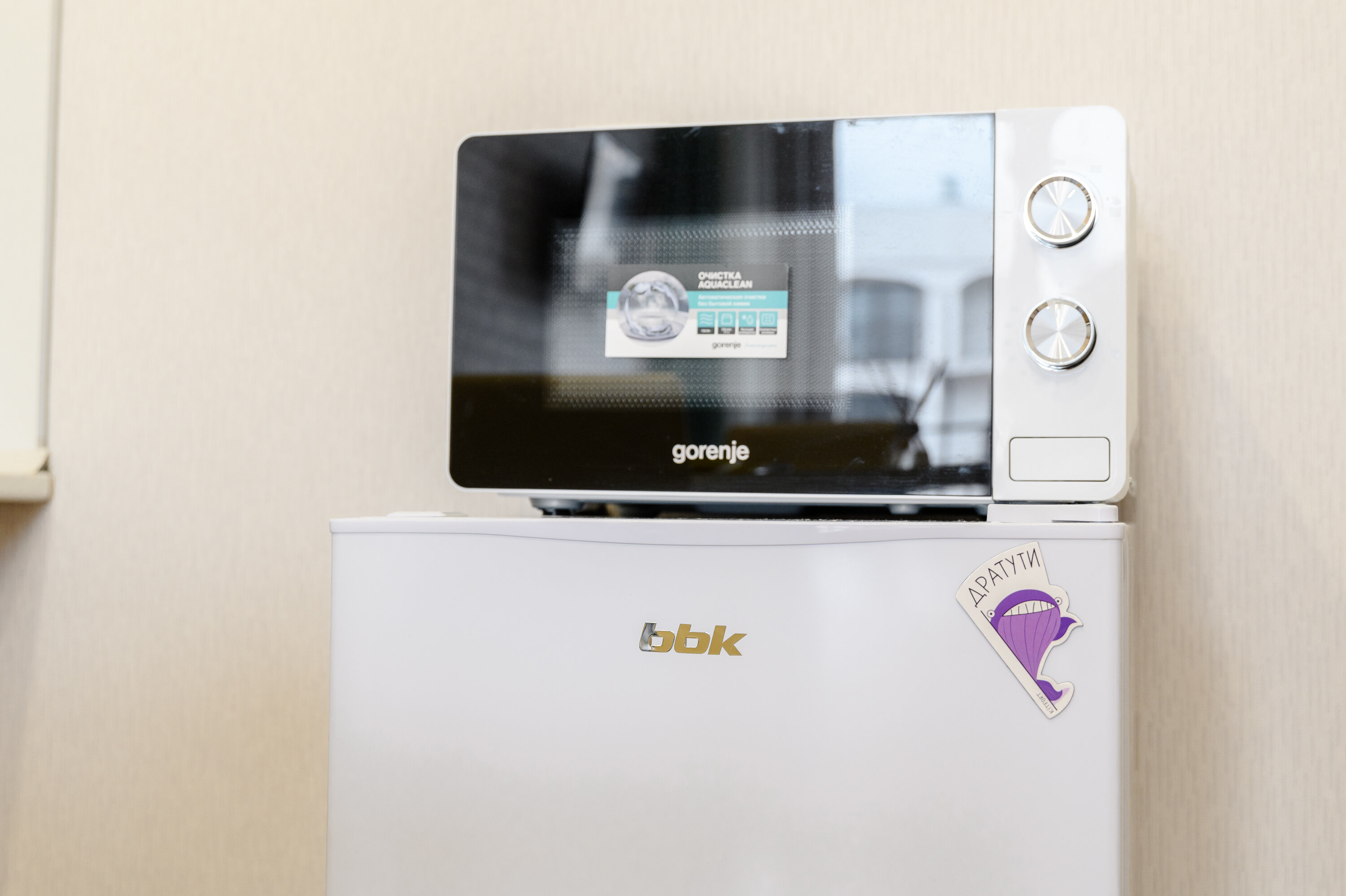 Фото Апартаменты на Счастливом переулке 26 от LetoApart