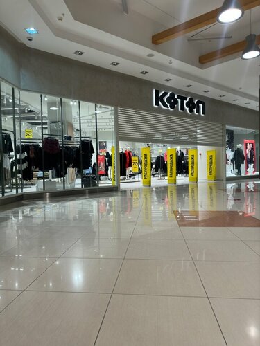 Clothing store Koton, Perm, photo