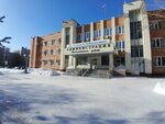 Administratsiya Avtozavodskogo rayona g. Tolyatti (Noviy Drive, 2), administración