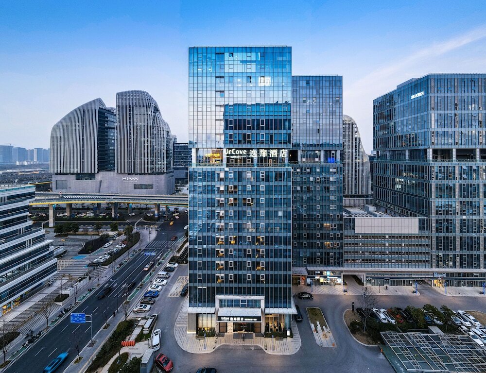 Фото UrCove by Hyatt Nanjing South Railway