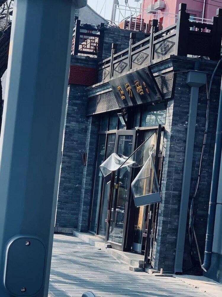 Фото East Sacred Hotel