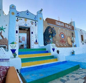 Гостиница Nubian Palace в Асуане