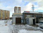 Оазис (Gorkogo Street, 166Ак2), water store
