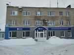 Ilmenskiye Elektricheskiye Seti (Nekhinskaya Street, 61Б), proveedor de energía