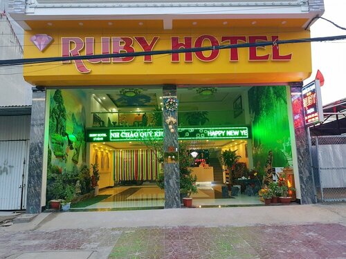 Гостиница Ruby Hotel