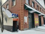 Croissant Family (Býrov kóshesi, 67/1), frozen food products