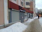 Бьюти мафия (P.I. Smorodina Street, 11), beauty salon