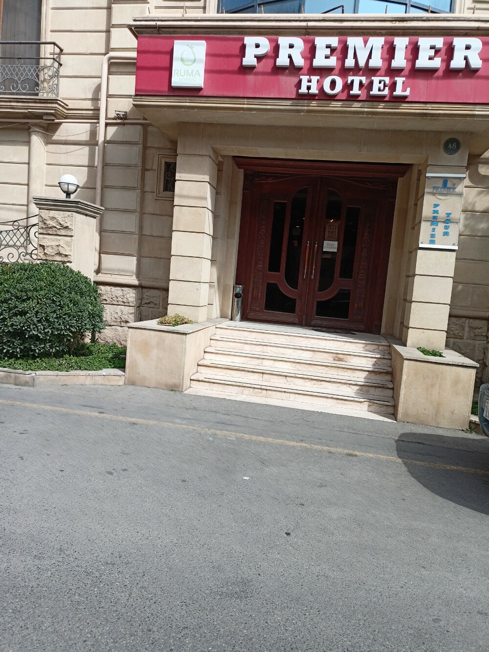 Фото отеля 2