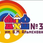 Logotipo