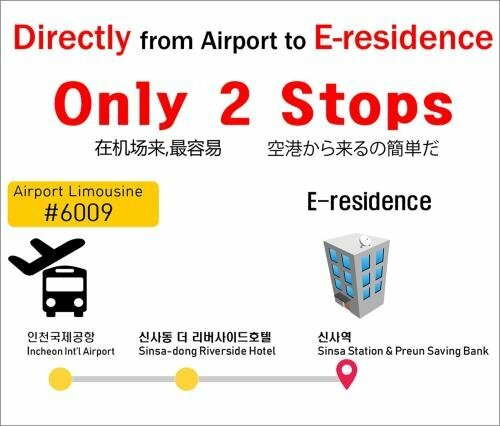 Фото E Residence