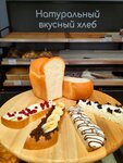 Chernyshevskaya bakery (posyolok gorodskogo tipa Pyshma, Zavodskaya ulitsa, 10), fast food