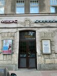 8 Etazh (Saint Petersburg, Petropavlovskaya Street) ، وكالة عقارية