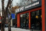 Кофе Брют (50 Let Oktyabrya Street, 44), coffee shop