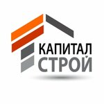 KapitalStroy (Gaydara Street, 2Б) ، شركة بناء