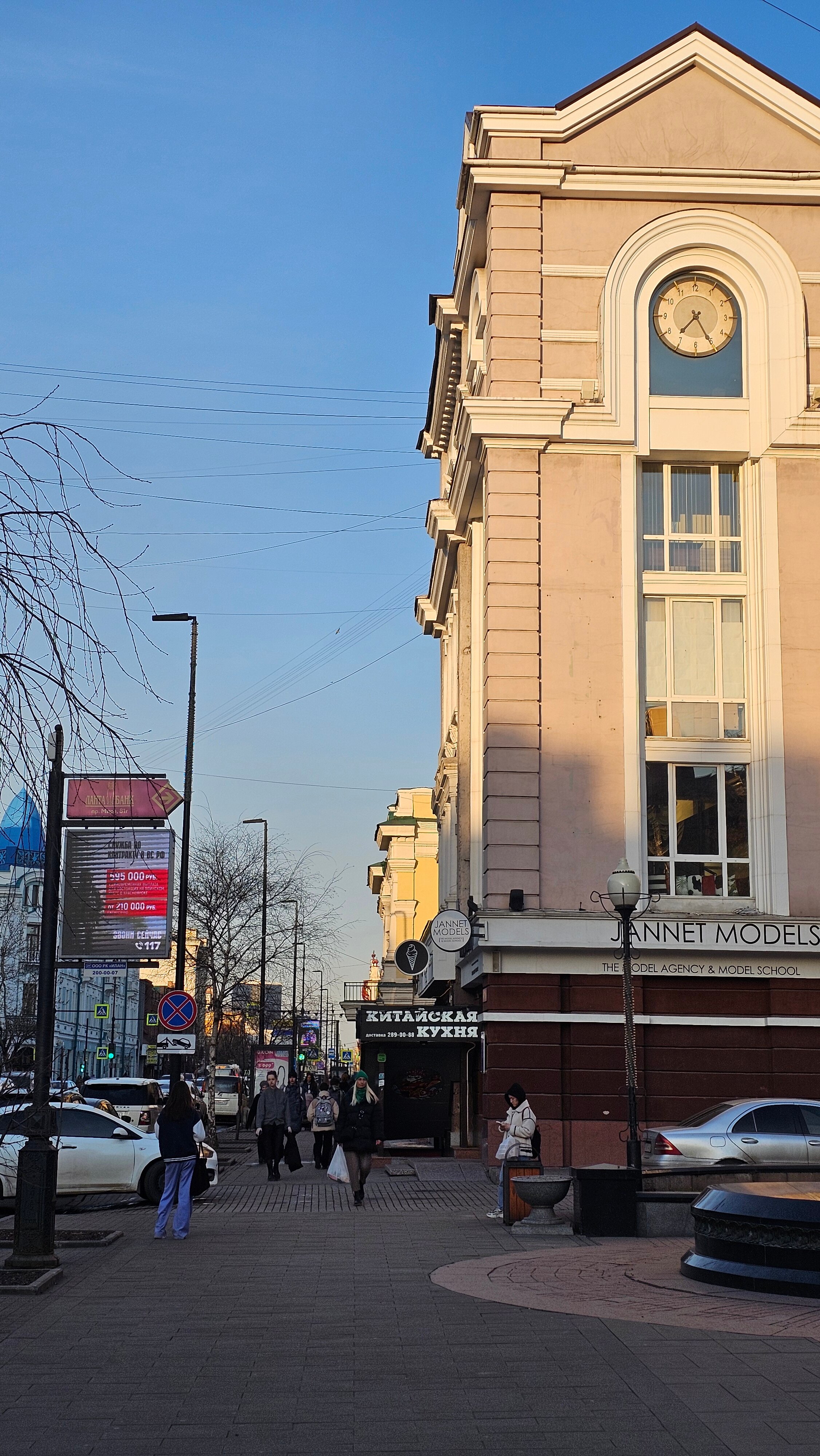 Фото Дом Отель Апарт